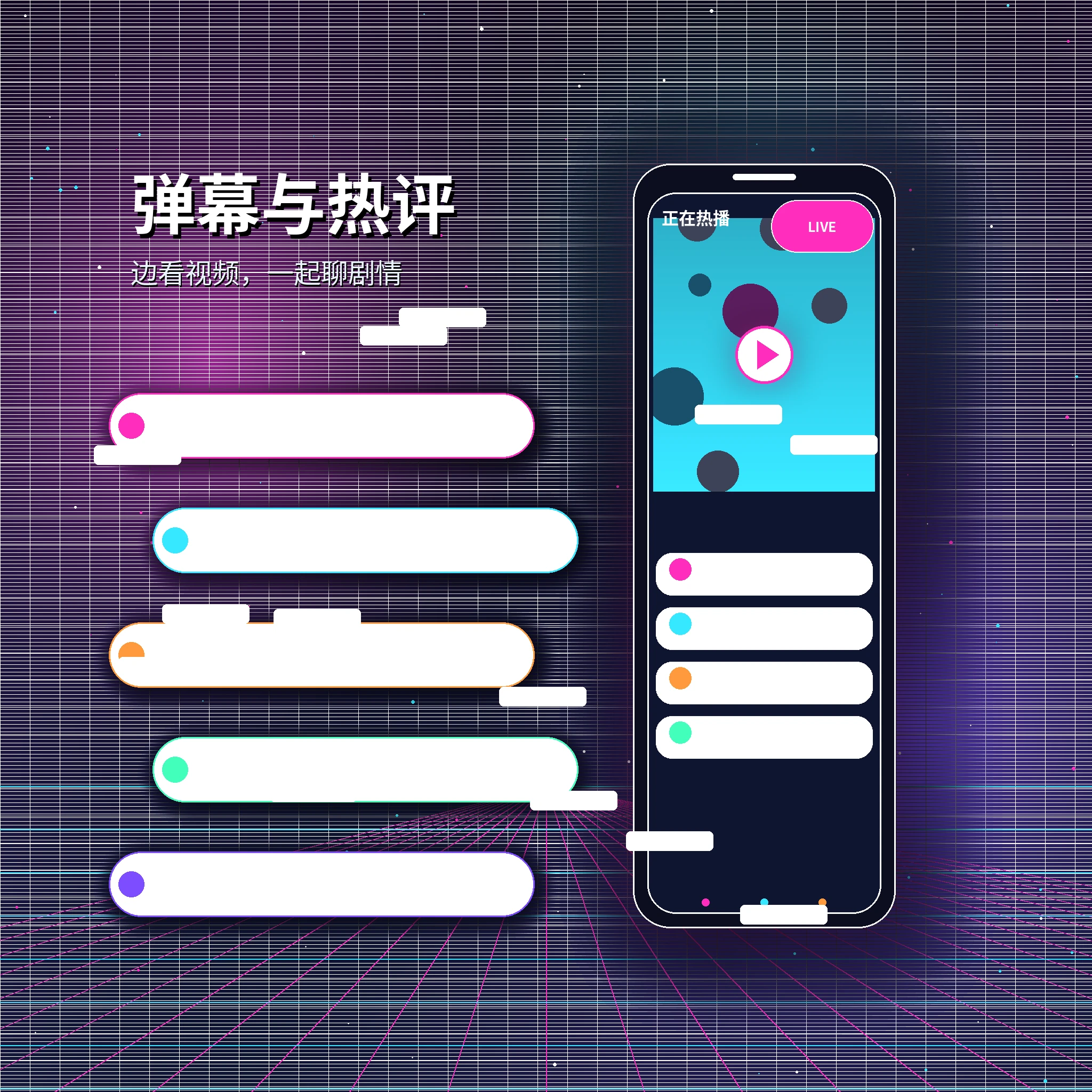 糖心vlog私信聊天与安全设置